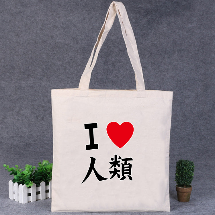 Benefits For Canvas Bags