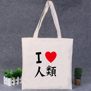 Benefits For Canvas Bags